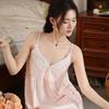 Women's Summer Lace Nightgown with Chest Pad - Wearable As Homewear or Dress