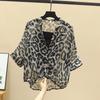 Shirt Women Two Piece Leopard Tops V Neck Summer Loose Versatile Large Size Pullover Shirt
