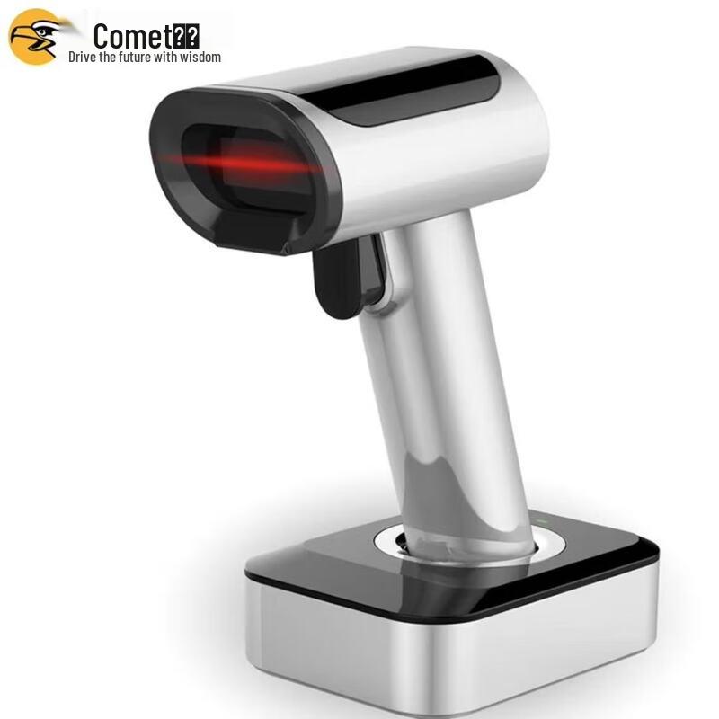 Comix YC200D Wireless Bluetooth 1D 2D Barcode Scanner