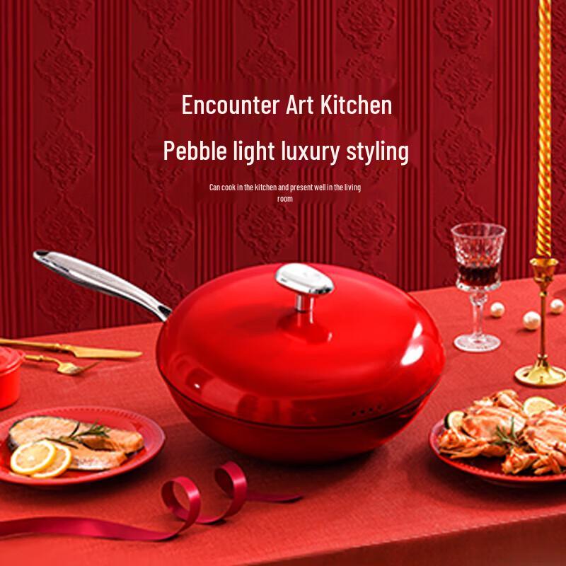 Huoxiang Oriental Red Non-Stick Wok