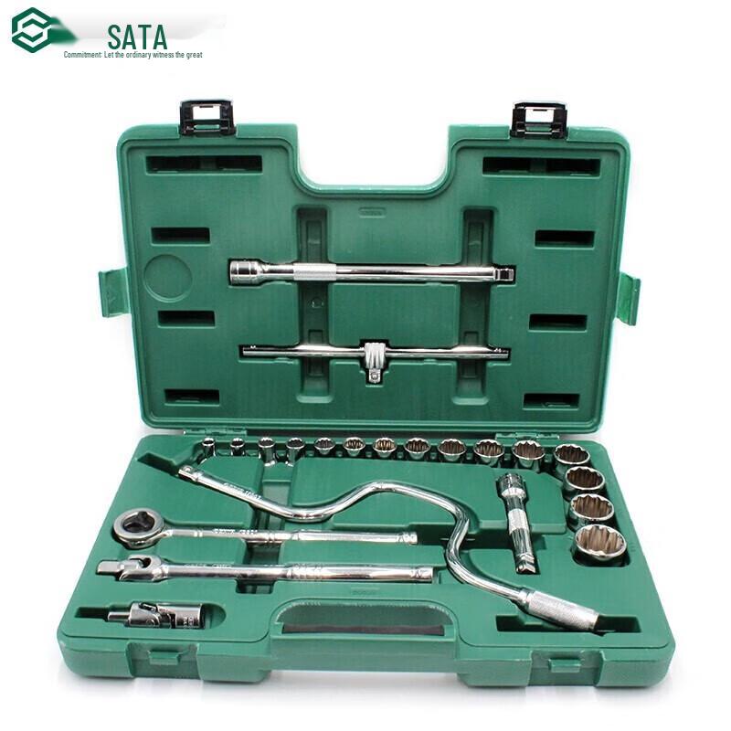 SATA 22-Piece 1/2-Inch Imperial Socket Set CN plug (adapter included)