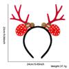 Brown Adorable Reindeer Antlers Headband With Red Pom Poms For Christmas Parties