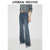 UR 2026 Spring Women's Washed Flared Jeans