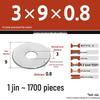 Galvanized Extra Large Thickened Metal Flat Washer (M6-M16)