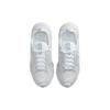Nike TC 7900 Premium 2 Photon Dust Photon Dust Grey Fog White Women's Sneakers FB8941-043