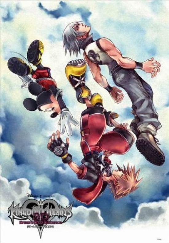 Kingdom Hearts Dream Drop Distance 1000-piece (51x73.5cm)