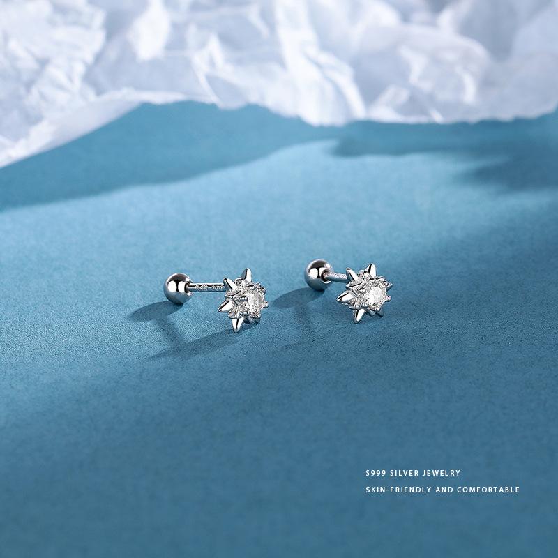 

Серьги-гвоздики с восьмиконечной звездой Symphony для женщин Простые персонализированные модные универсальные противопадающие и легко снимаемые