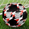 Pallone da Calcio Indoor Bayer 04 Leverkusen Colorato Cucito a Macchina PVC Taglia 5 Pronto per Allenamento di Squadra e Competizione Resistente Rimbalzo Elevato Fantastico Regalo Sportivo