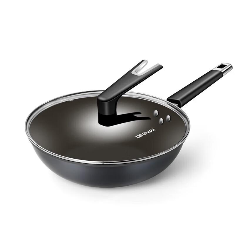 

EFULLOT 32cm Titanium Non-stick 304 Stainless Steel Wok