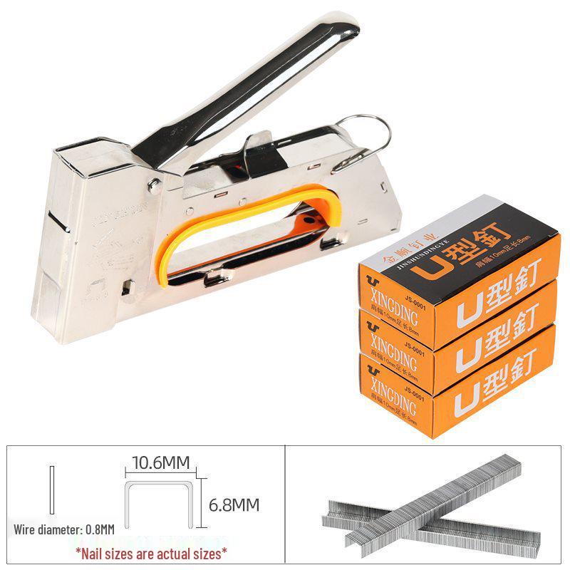 Manual U-Type Nail Gun for Spray Painting, Upholstery, and Canvas - Model 1008F