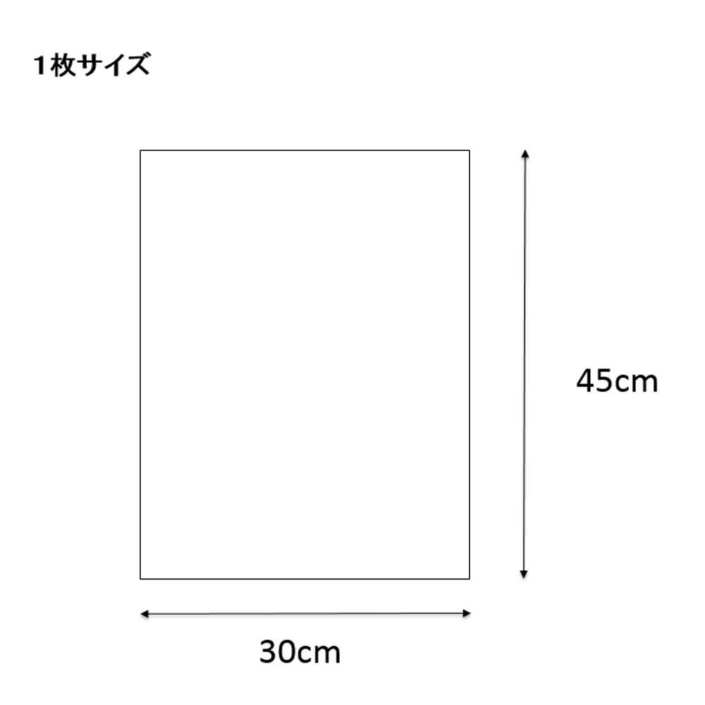 Shimojima Heiko Transparent OPP Crystal 30 X 45 100 006748700 Bags, Pack, Cm, Bags, S30-45,