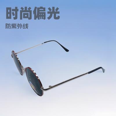 Children'S Sunglasses Fashion Polarized Children'S Sunglasses Boys And Girls Baby Sun Protection, Uv Protection Sunshade Glasses
