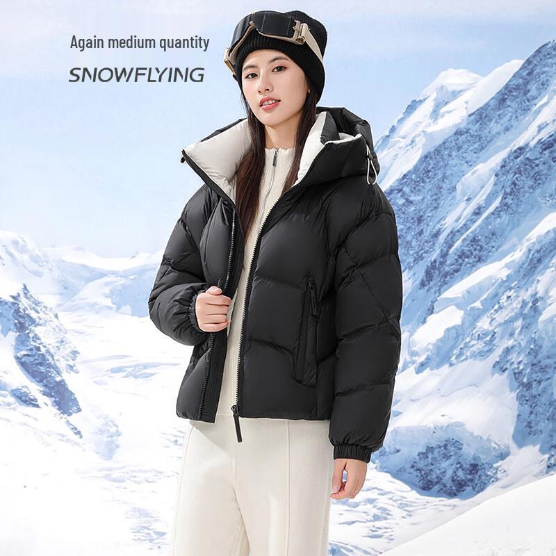 Snowflying Women's Thick Hooded Duck Down Jacket