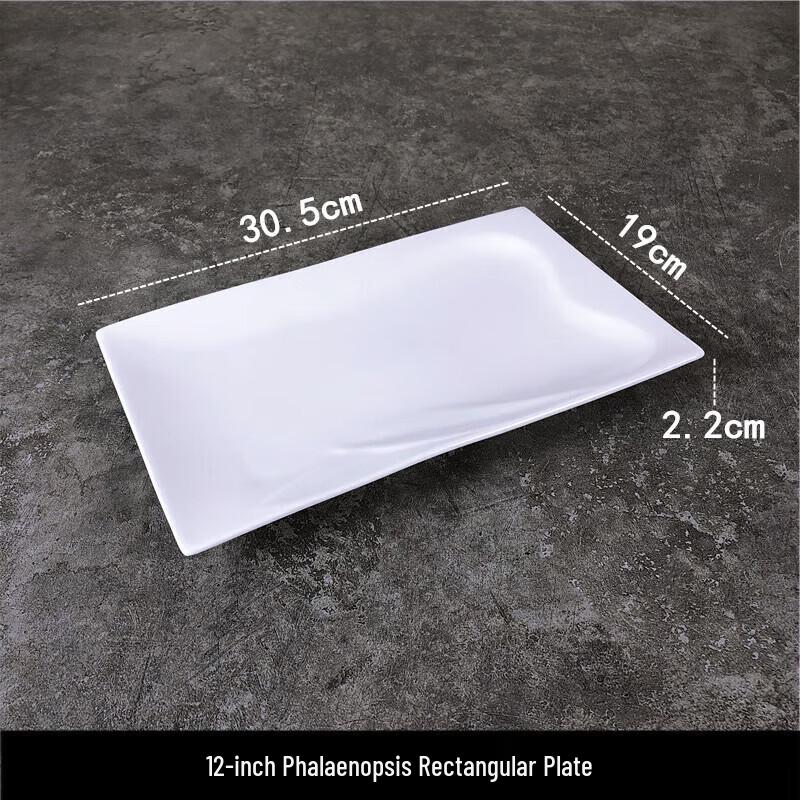 

12-inch White Ceramic Rectangular Orchid Dinner Plate