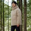 Tamboer Men's TF236353 Hooded Thick Short Down Puffer Jacket
