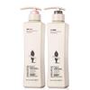 Adoufu Silky Smooth Shampoo & Conditioner Set
