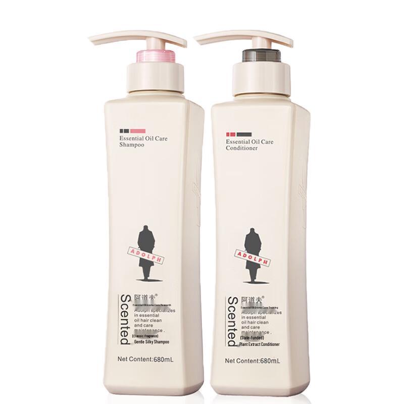Adoufu Silky Smooth Shampoo & Conditioner Set
