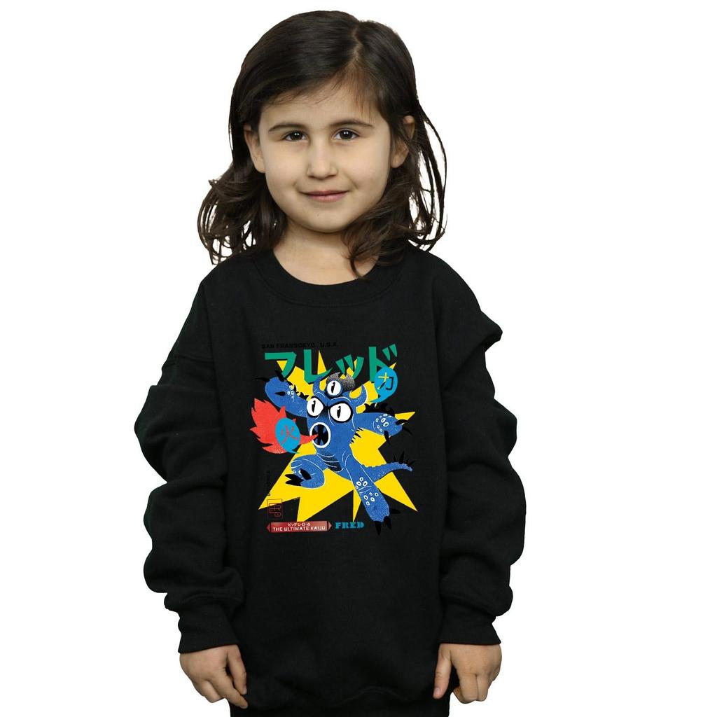 Disney Girls Big Hero 6 Fred Ultimate Kaiju Sweatshirt