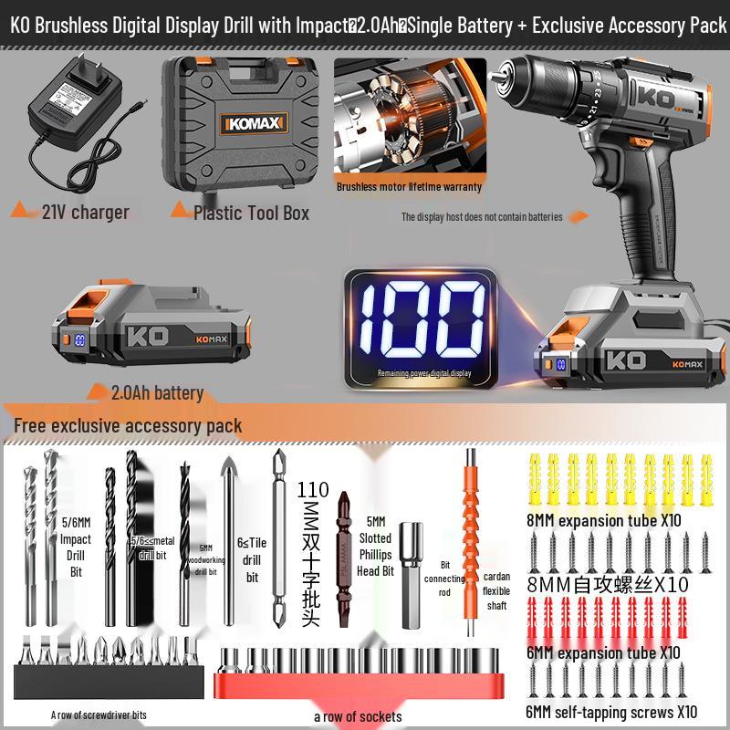 Cordless Brushless Impact Drill: Multifunctional Electric Screwdriver & Pistol Hand Drill for Household Use.