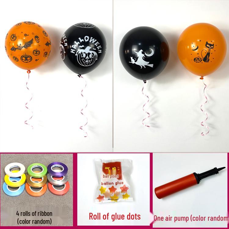 Halloween Balloon Decorations Set for Mall, Pub, KTV, Classroom, and Party Horror Atmosphere