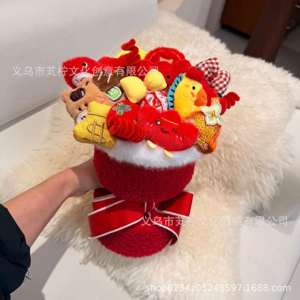 New Year's Ice Cream Doll Bouquet Finished Creative Doll Hand Bouquet To Send Relatives and Friends Finished Souvenir
