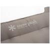 Snow Peak Tm 089 Compact Wide Mat