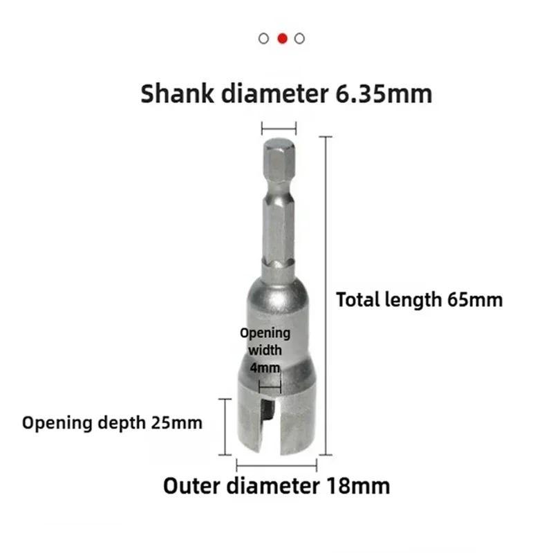 1pc Natural Slotted Butterfly Hole Socket Wrench 65mm Hexagonal Handle Electric Screwdriver Wing Nut Socket Tool