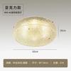 French antique ice crack ceiling light American pastoral style bedroom lighting fixtures
