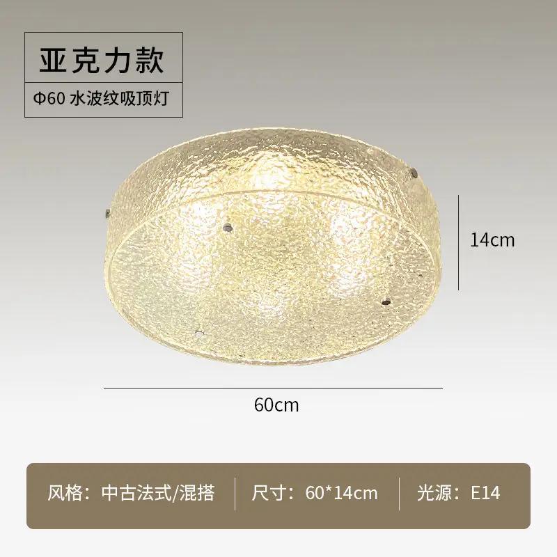 French antique ice crack ceiling light American pastoral style bedroom lighting fixtures