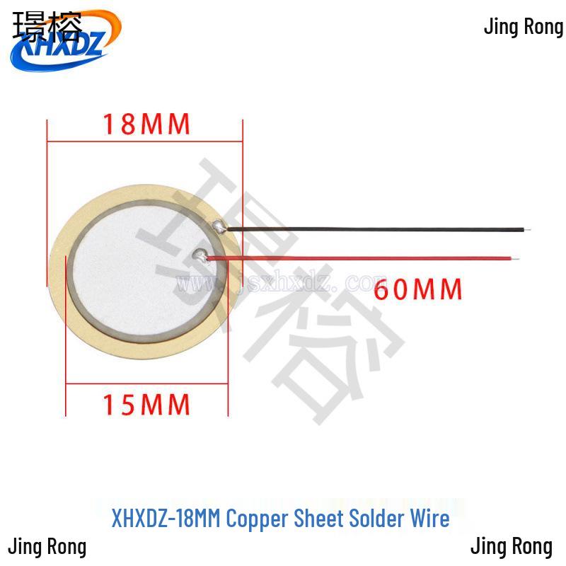 Piezoelectric Ceramic Buzzer with Solder Wire and Aluminum-Copper Sheets, Sizes: 12/15/18/20/27/35/50MM