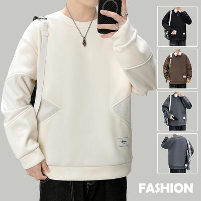 Trendy Brand Fashion Sweatshirt Casual Solid Color Men's Spring and Autumn New Versatile Long-sleeved T-shirt Outer Wear Round Neck Teenagers