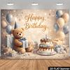 2D Ebene Teddybär Geburtstagsparty Hintergrundtuch - Blaue und Goldene Ballons - Happy Birthday Thema, Strapazierfähiges Polyester Material