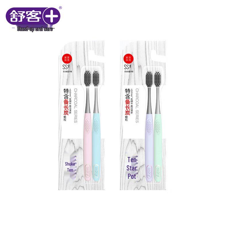 Shuke Carbon Fiber Soft Bristle Toothbrush 4-Pack