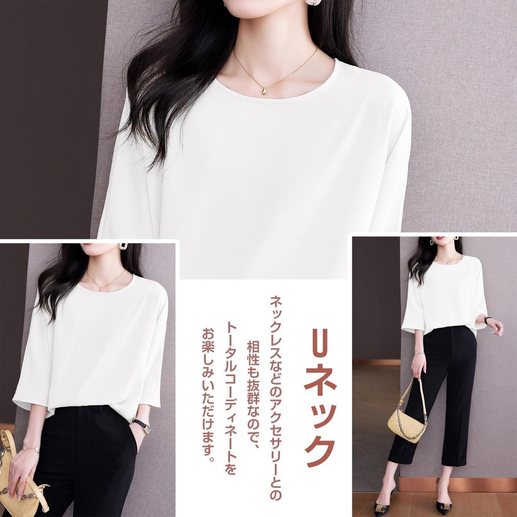 Bolan Verl Lightweight Sleeve Pullover Loose Solid Wine Size 3XL Women's 3/4 Blouse, Simple, Lightweight, Fit, White, Color, High-Quality Look,