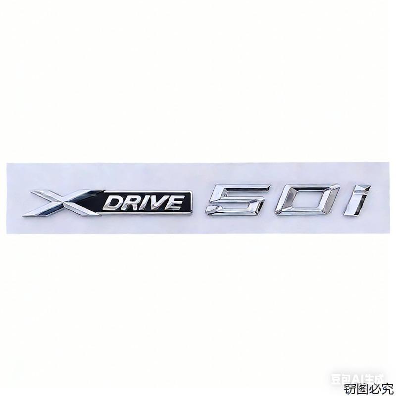 Suitable for X3X5X6 car logo modified fender xdrive20I 28I 30I 35I 50I modified label