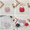 Cute Cartoon Cat Mini Shoulder Bag For Girls Lightweight Breathable Pu Material