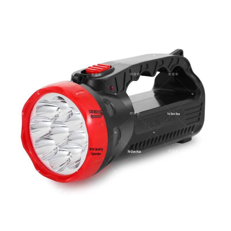 Wild Shield Falcon High-Power Emergency Searchlight