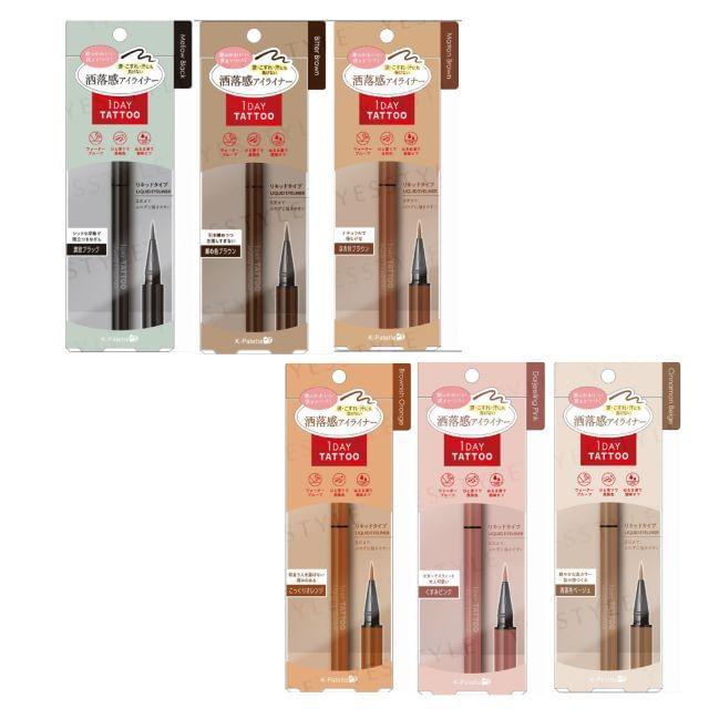 K-Palette - 1 Day Tattoo Liquid Eyeliner 01 Mellow Black