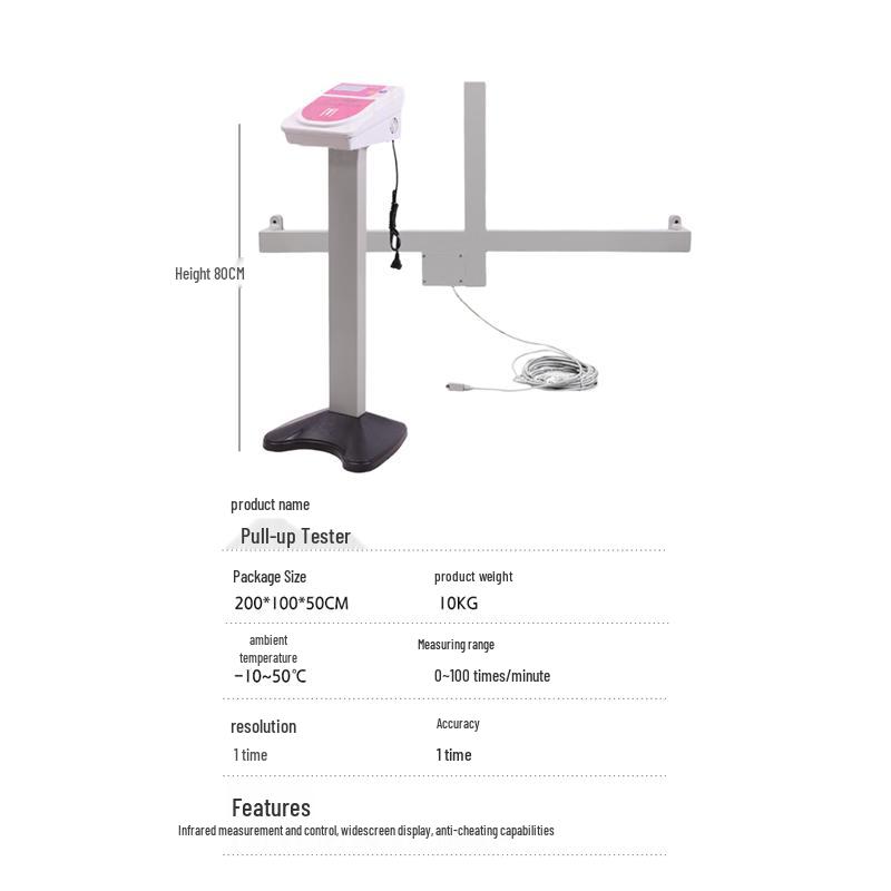 Fitness Training Test Kit