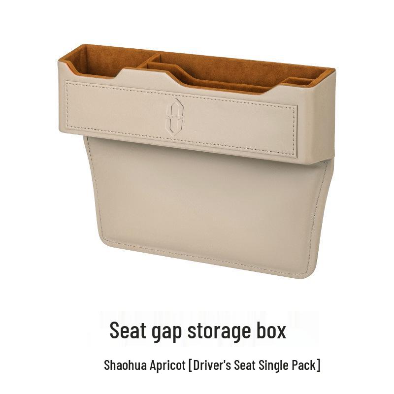 Huawei AITO M7/M5/M9 Car Seat Gap Storage Box - Leakproof Organizer