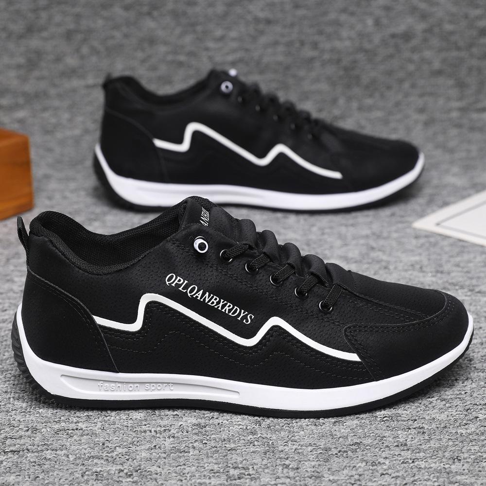 Forrest Gump Men's Shoes Large Size Casual Shoes Trendy Fashion Casual Shoes Breathable Casual Shoes Lightweight Men's Running Shoes
