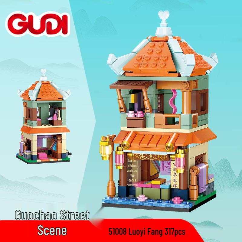 Gudi 51005-9 Chinese Street Scene Lanxin Garden Workshop Building Block Set Please see detailed image