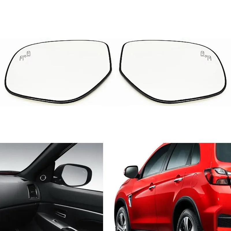 Heated Mirror Glass with Blind Spot for 2010-2025 Mitsubishi ASX Outlander