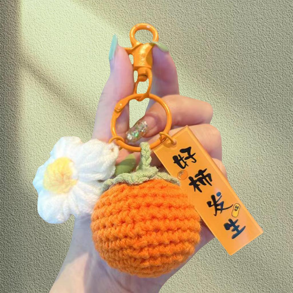 Bright Future Crochet Keychain – Handmade Yarn Bag Decor, Teacher's Day Pendant