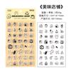 1Pc Cute Cartoon Transparent Stamp Clear Stamp DIY Scrapbooking Journal Card Making Craft Decoration Stamps