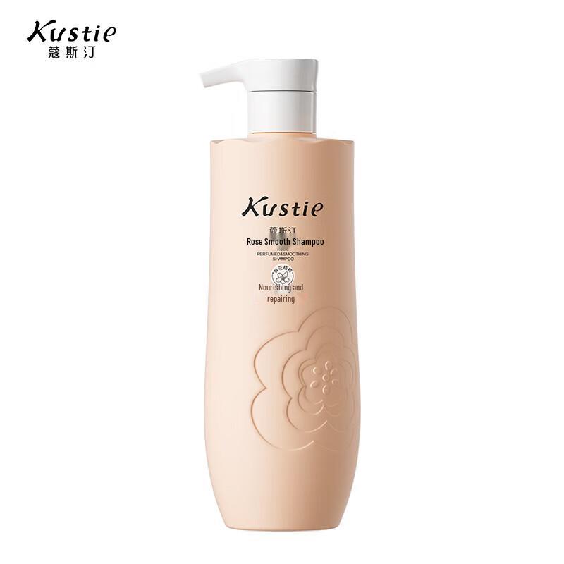 Kustie Rose Smooth Shampoo