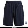 Comfortable Men’s Vacation Shorts Solid Color Elastic Waist Pocket Ice Silk Breathable Quick Dry Summer Beach Short