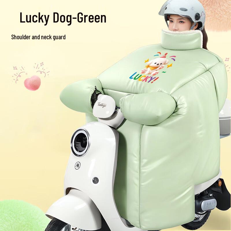 SYA-S ME Cartoon E-Bike Winter Windproof Cover