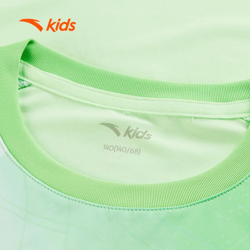 Anta Kids' Boys' Quick-Dry Breathable Short Sleeve Tee