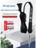 Adjustable 80W Electric Soldering Iron for Household Repairs and Circuit Board Desoldering